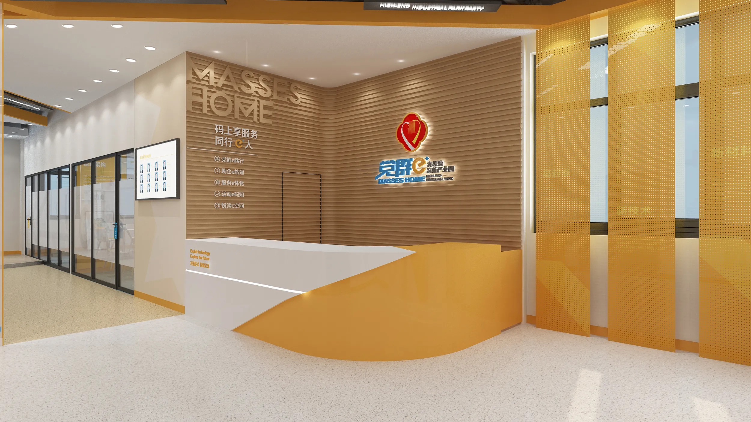 深圳黨建文化建設，黨建文化設計，黨建文化制作