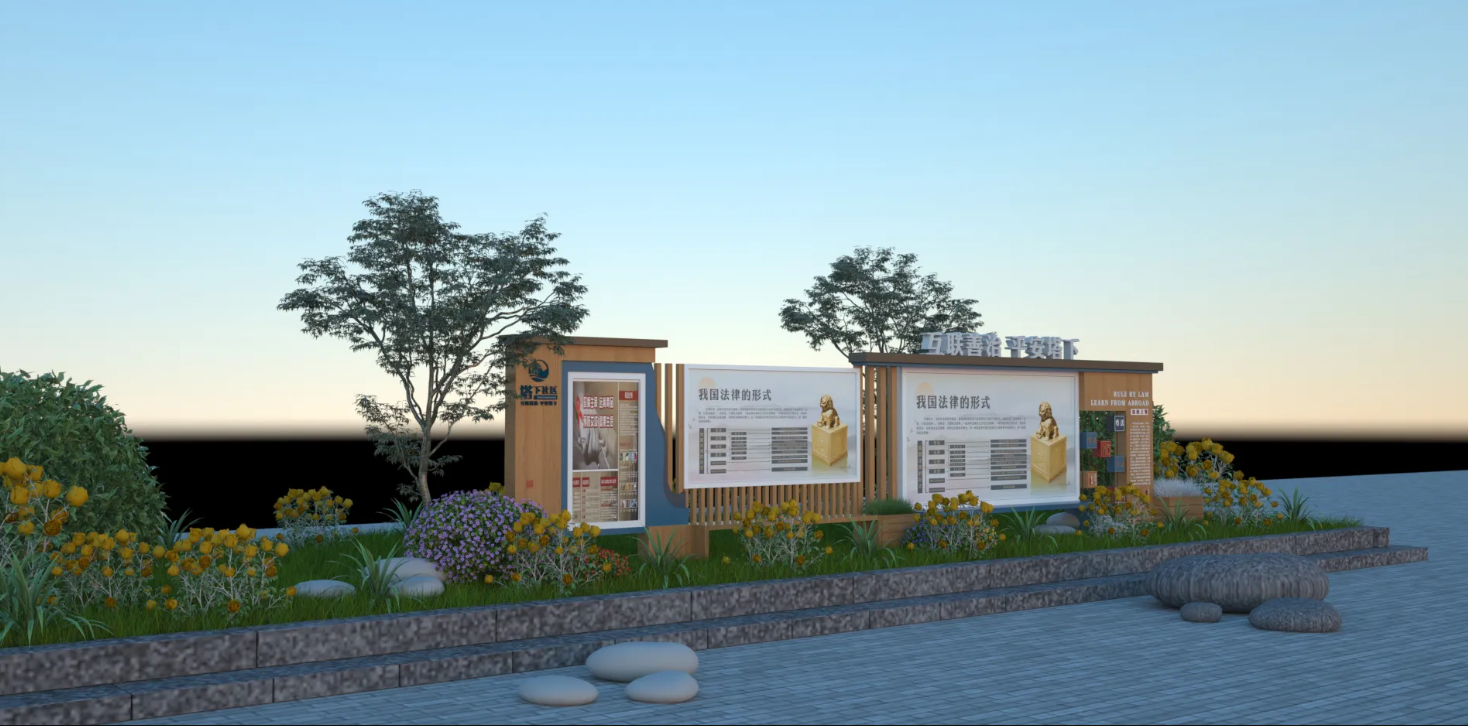 廣東社區(qū)文化宣傳欄設(shè)計、廣東街道文化宣傳欄建設(shè)、廣東文化宣傳欄制作（一）