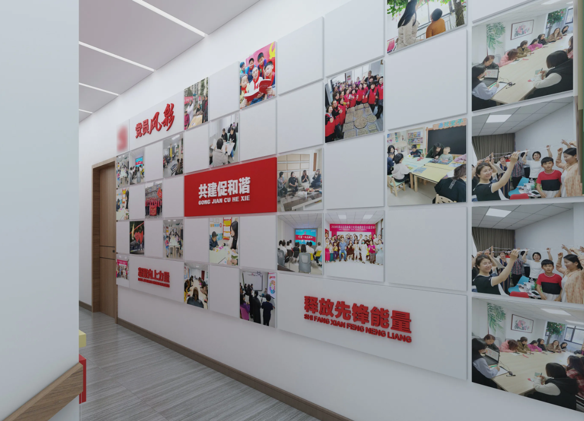 廣東潮州黨建展廳設計，潮州黨建展館設計、黨建文化建設，潮州黨建文化設計