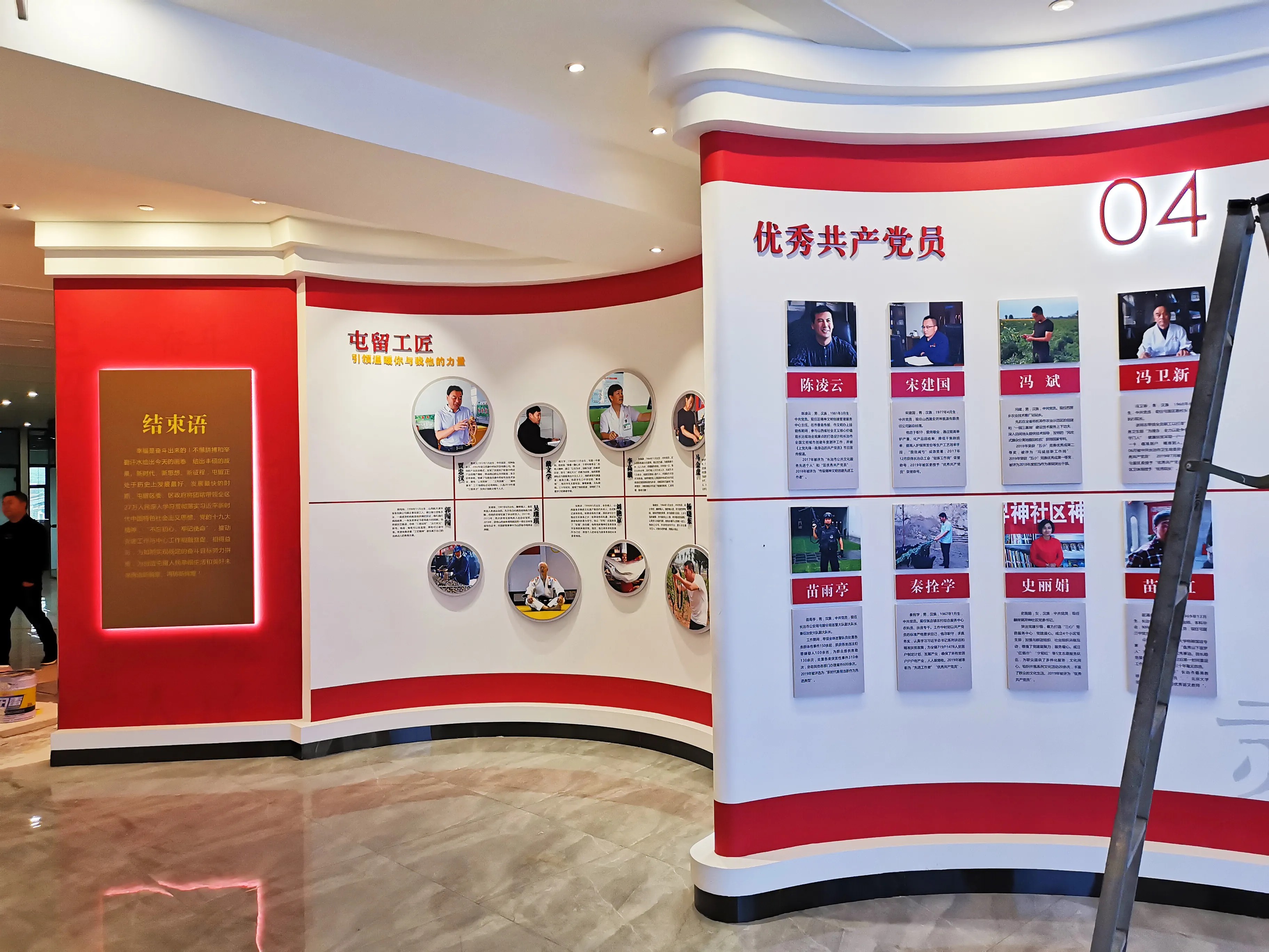 廣東汕頭黨建展覽廳施工，廣東黨建展覽館施工、廣東黨建文化施工規劃
