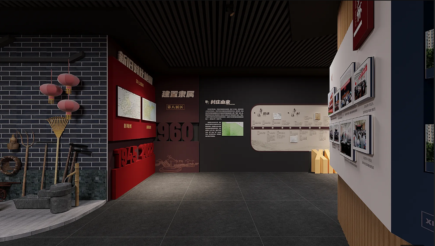 廣東振興鄉村展廳設計、廣東美麗鄉村村史館設計、廣東振興鄉村文化館、廣東民俗文化館設計（四）